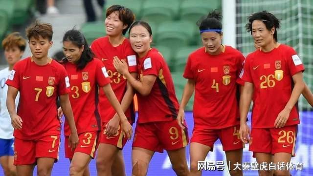 世界杯抽签原则-央视调整！中国女足vs澳大利亚队，最大看点曝光，争破14年魔咒！